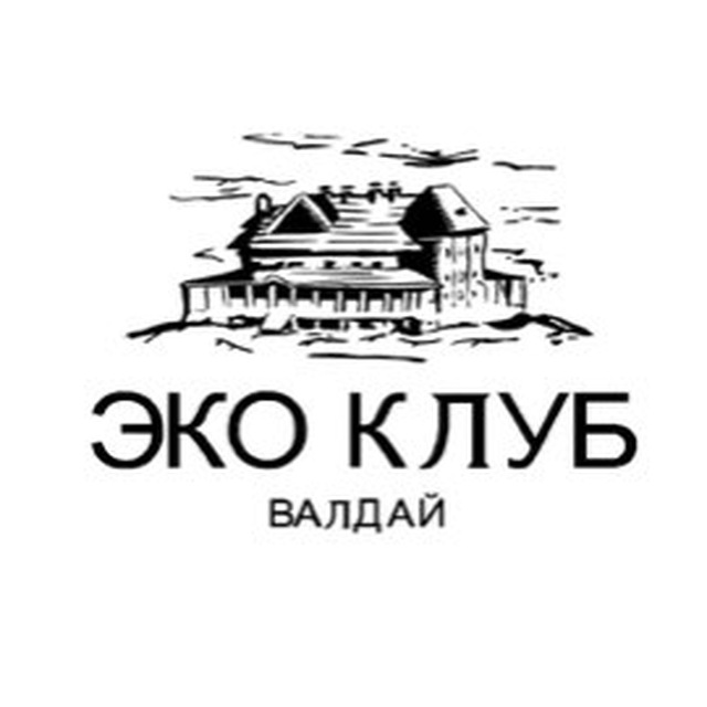 Валдай Эко Клуб