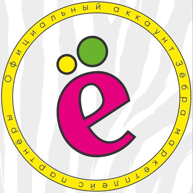 Канал платформы Зёбра