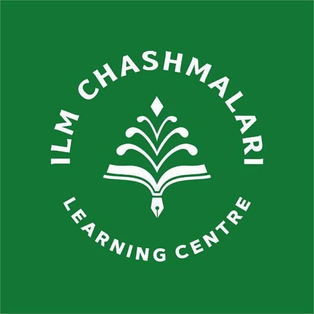 Ilm chashmalari LC