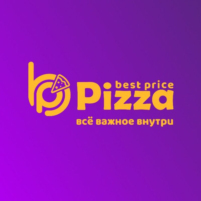 Best Price Pizza