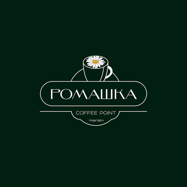 Кафе Ромашка