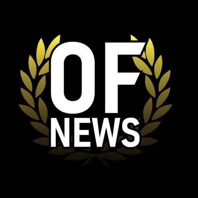 Telegram-канал "OFNEWS / Околоспортивные новости" — @ofnews — TGStat