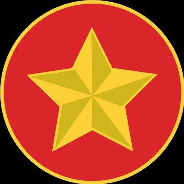 Главный Связист