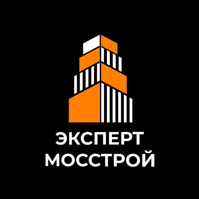 Эксперт Мосстрой