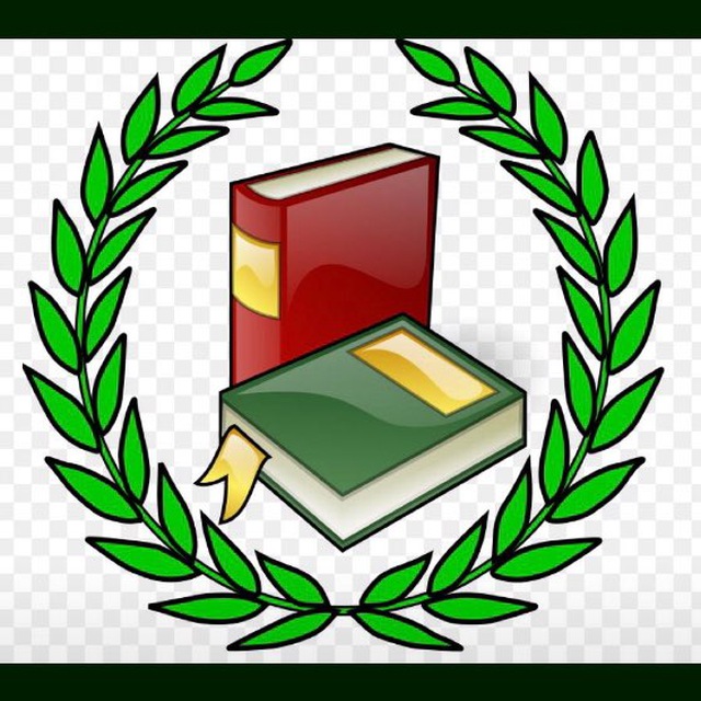 МКОУ СОШ 2 с.п. Аргудан