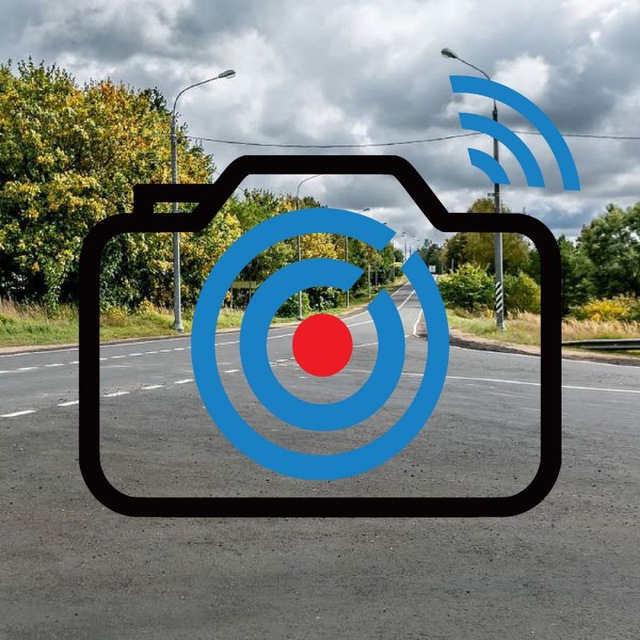 Центр безопасности дорожного движения. Сотрудники гку цбддмо. Цбдд пермь. Цбдд. Гку во цбдд владимирской области.