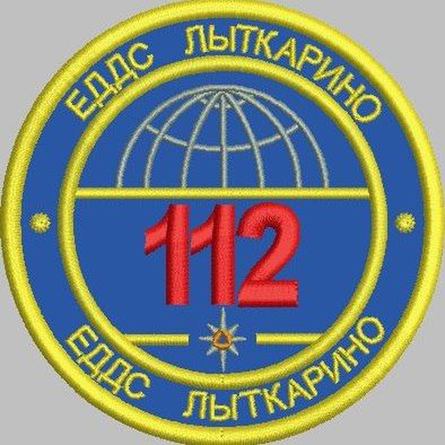 112 еддс картинки