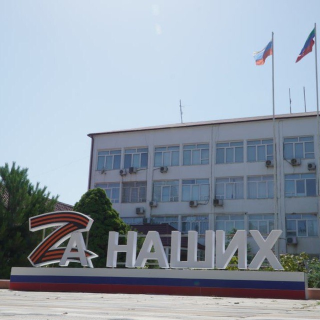 Новости Z. ДАГЕСТАН
