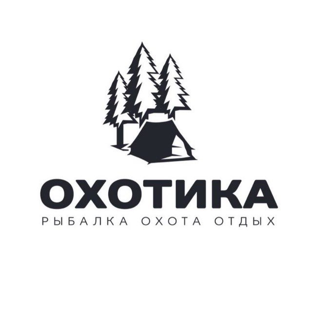 ОХОТИКА