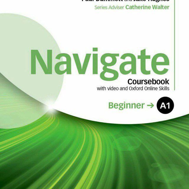 Navigate A1| Beginner