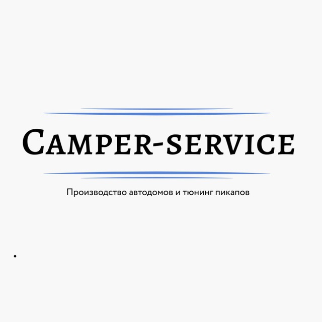 Camper-service