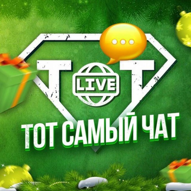 Chat Free Live