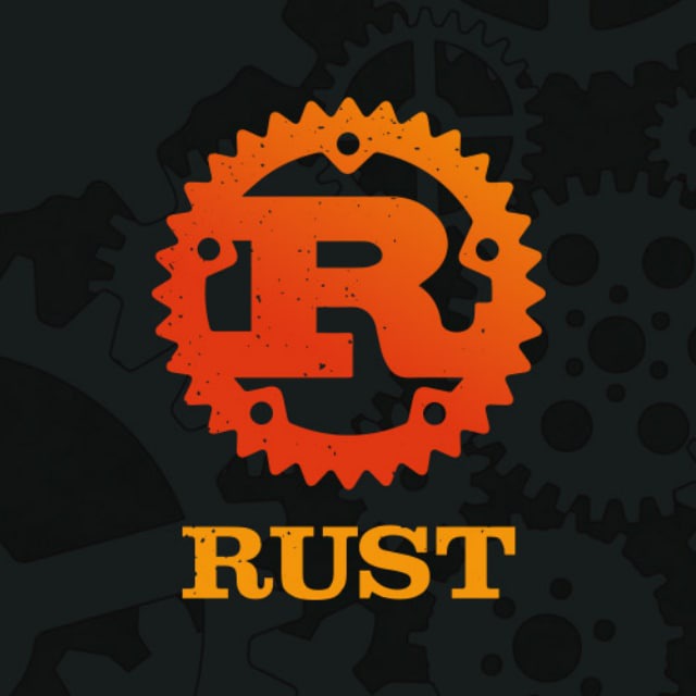 RustCon - конференция по языку программирования Rust