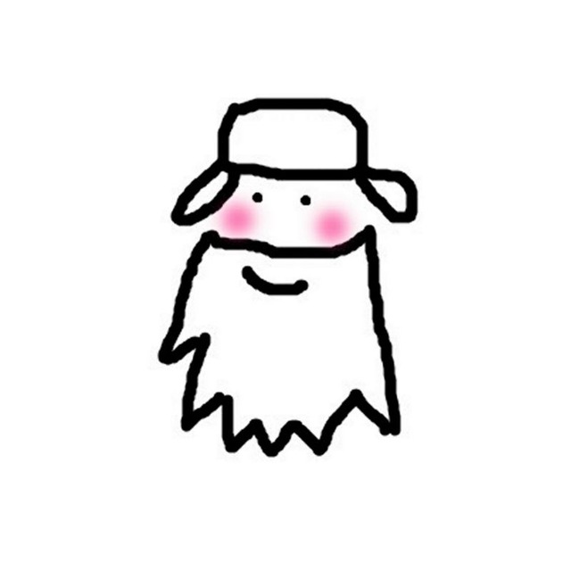 SKJEGG