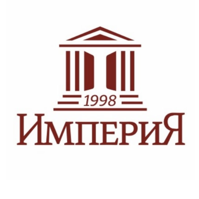 Двери от Империи
