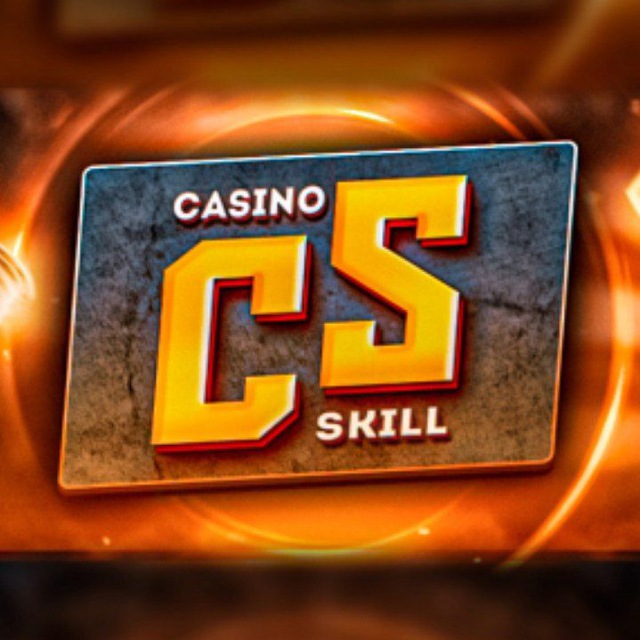 CASINO SKILL(канал)