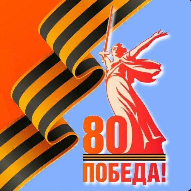 МКОУ СОШ №1 г.п. Чегем