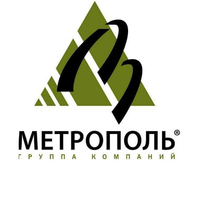 ГК МЕТРОПОЛЬ