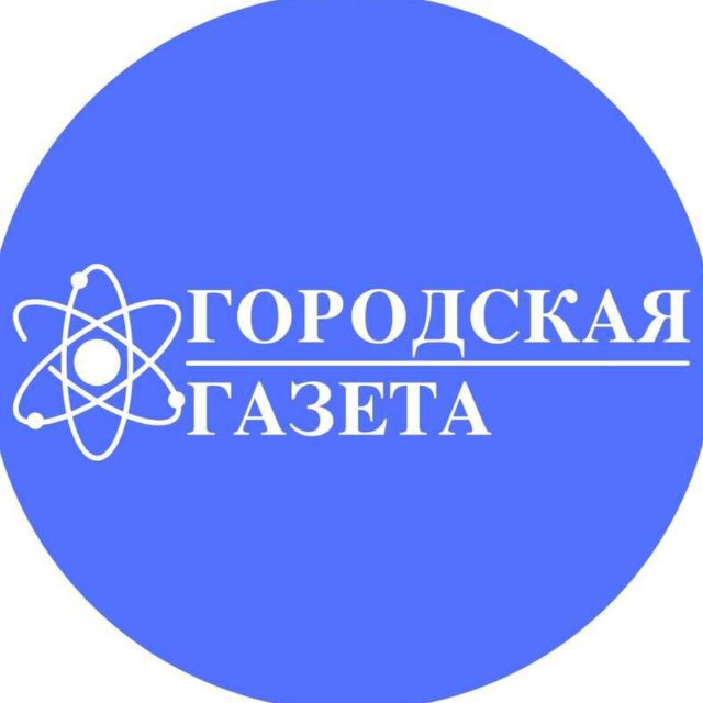 Новости Лермонтова