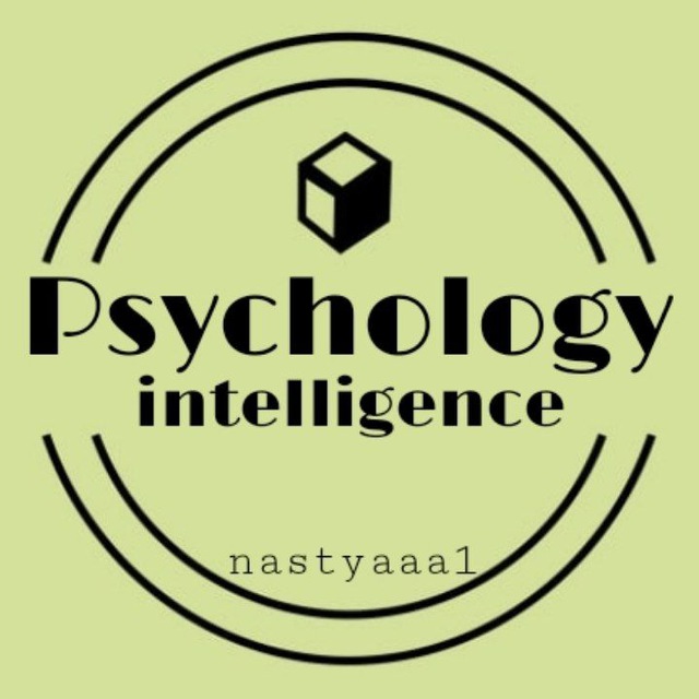 Psychology intelligence