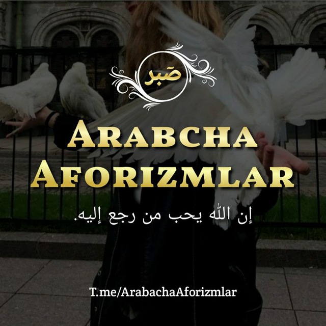 arabcha mp3 lar