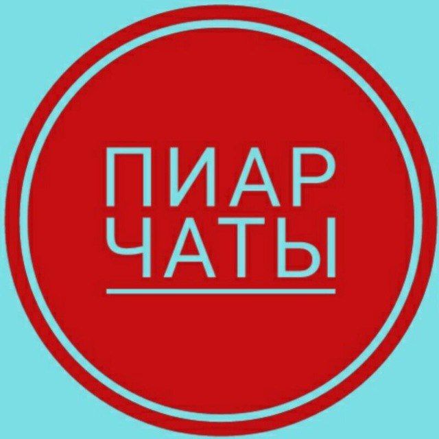 Мировые Новости