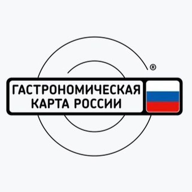 ??Гастрономическая карта России
