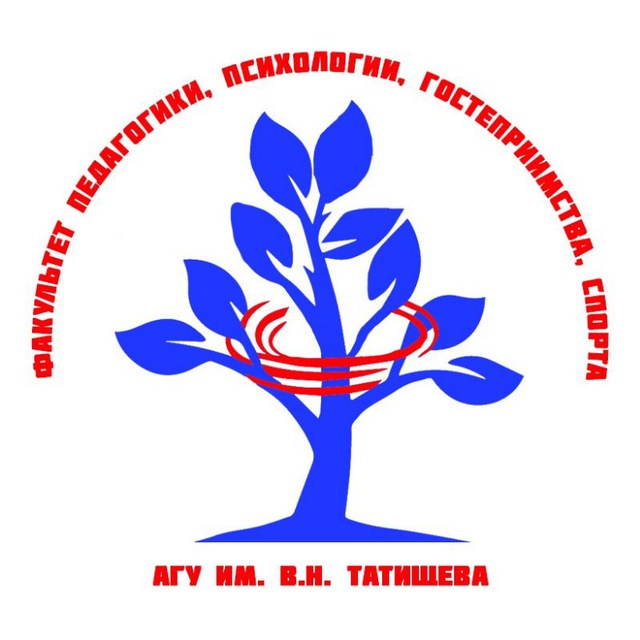 Канал факультета ППГиС АГУ?