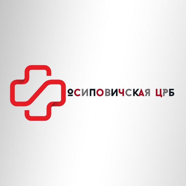 ⚕️Осиповичи ЗДОРОВЫЙ ГОРОД
