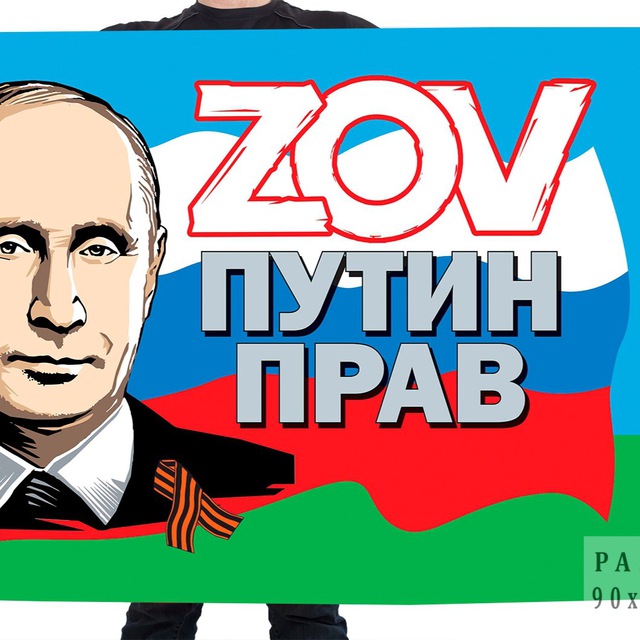 ноунейм какой то??