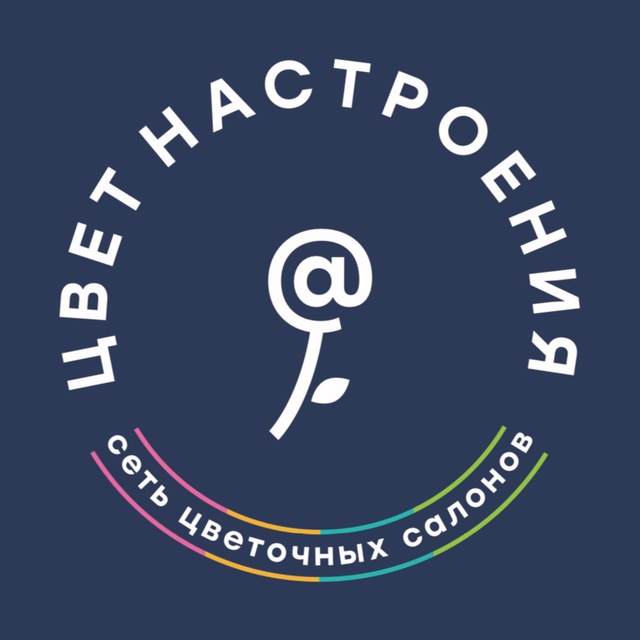 Цвет Настроения ?