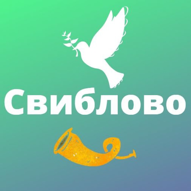 Свиблово