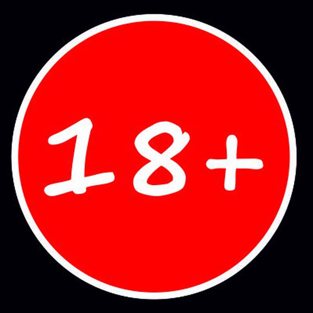 Жалаңаш секс фигуралары