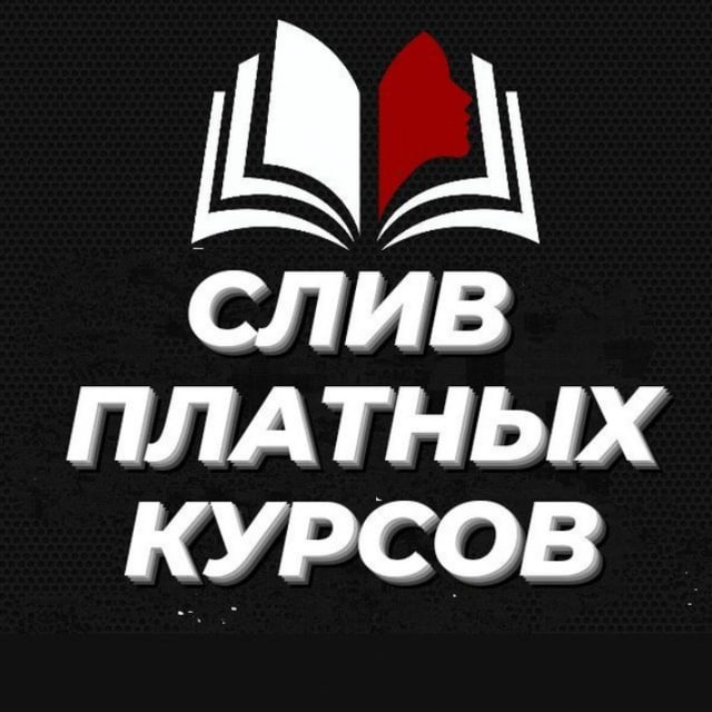 МЫЛЬНИЦА