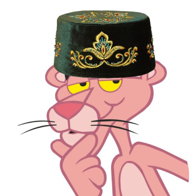 Татарская пантера ?