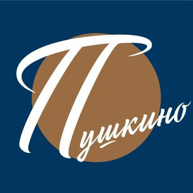 Санаторий «Пушкино» | Крым