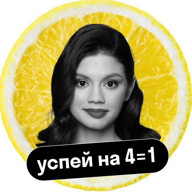 Литература ЕГЭ с Юлей | Skysmart Exams 2025