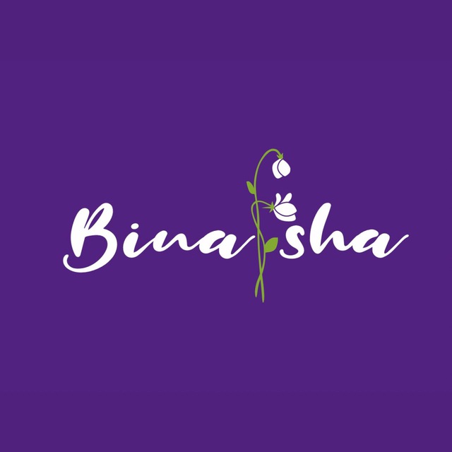 BINAFSHA STORE ?
