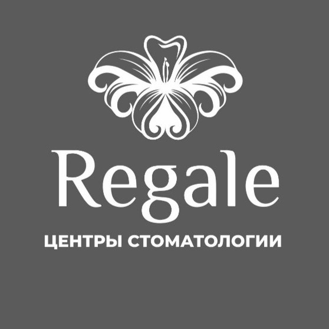 Стоматология Regale и Кузьменкова