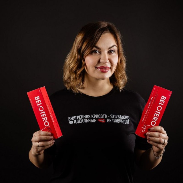 Бьюти Мед Про Про красоту и здоровье