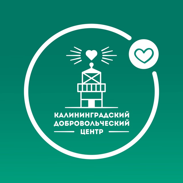 #добро39