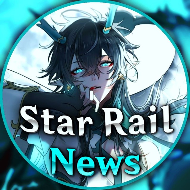 Honkai: star rail - сливы и новости
