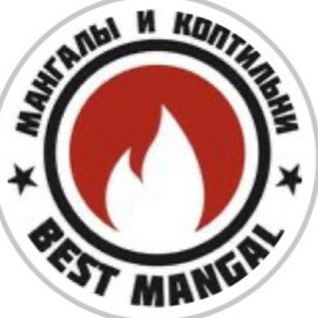 Bestmangal