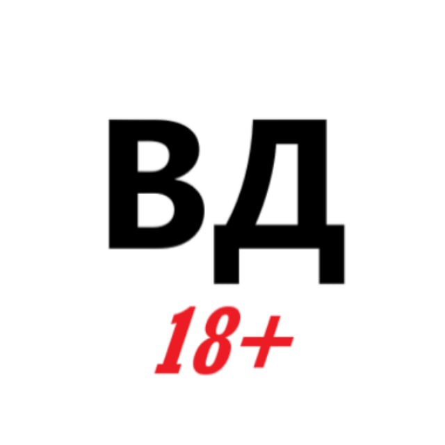 Письмо психологу: я понял, что только секс с бывшей девушкой приносил мне удовольствие