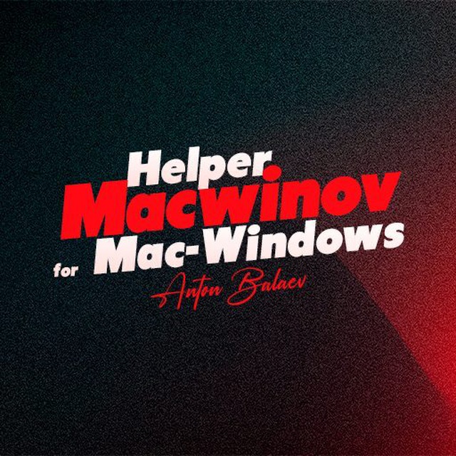 Macwinlive