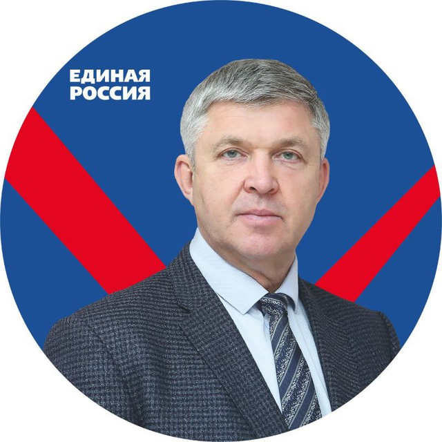 Алексей Красноштанов Онлайн