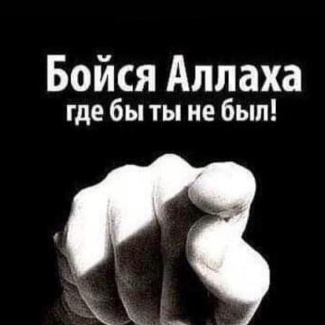 СУДНЫЙ ДЕНЬ БЛИЗОК