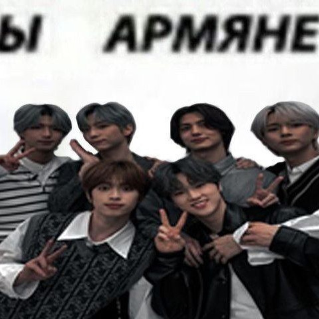 Xdinary Heroes/стая злодеев