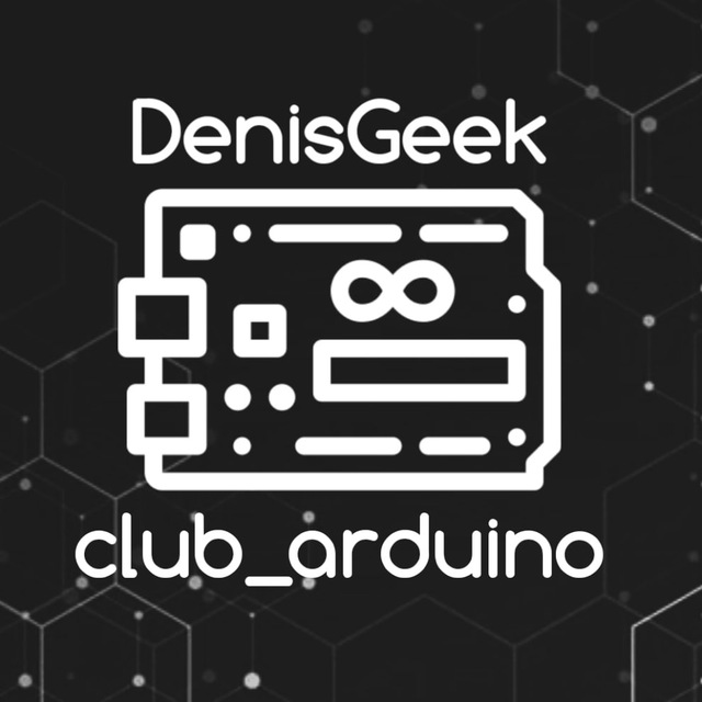 Club_arduino