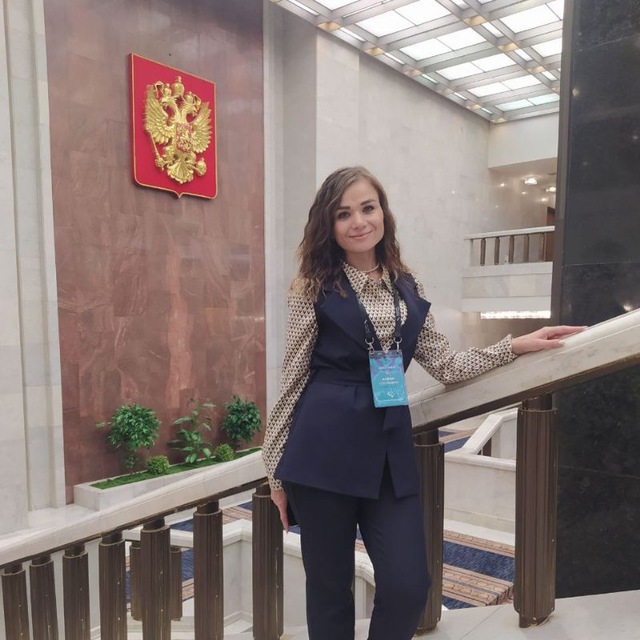 Алёна Усольцева